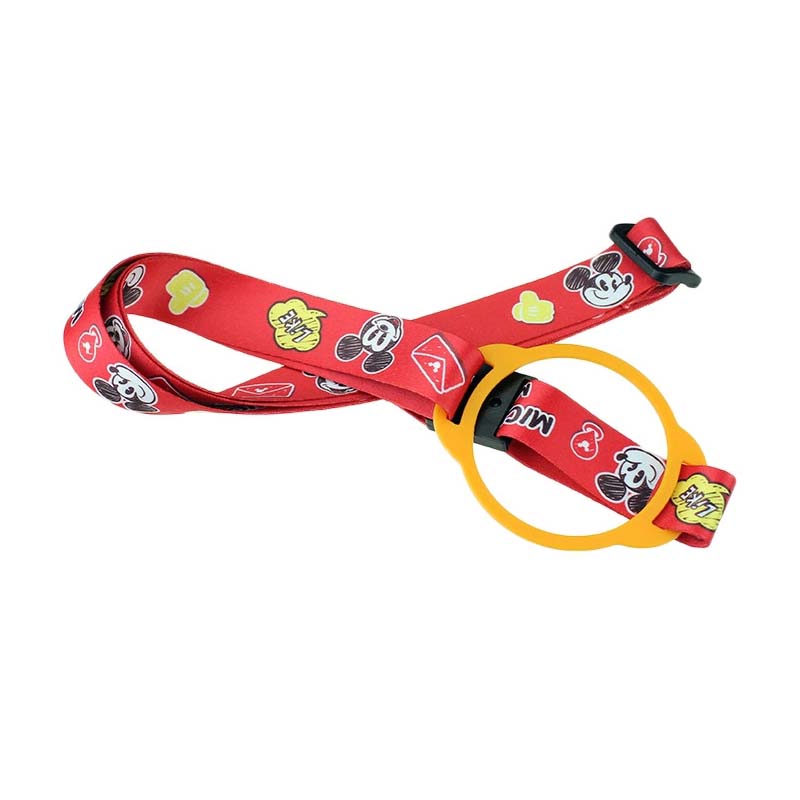 Water Bottle Shoulder Strap