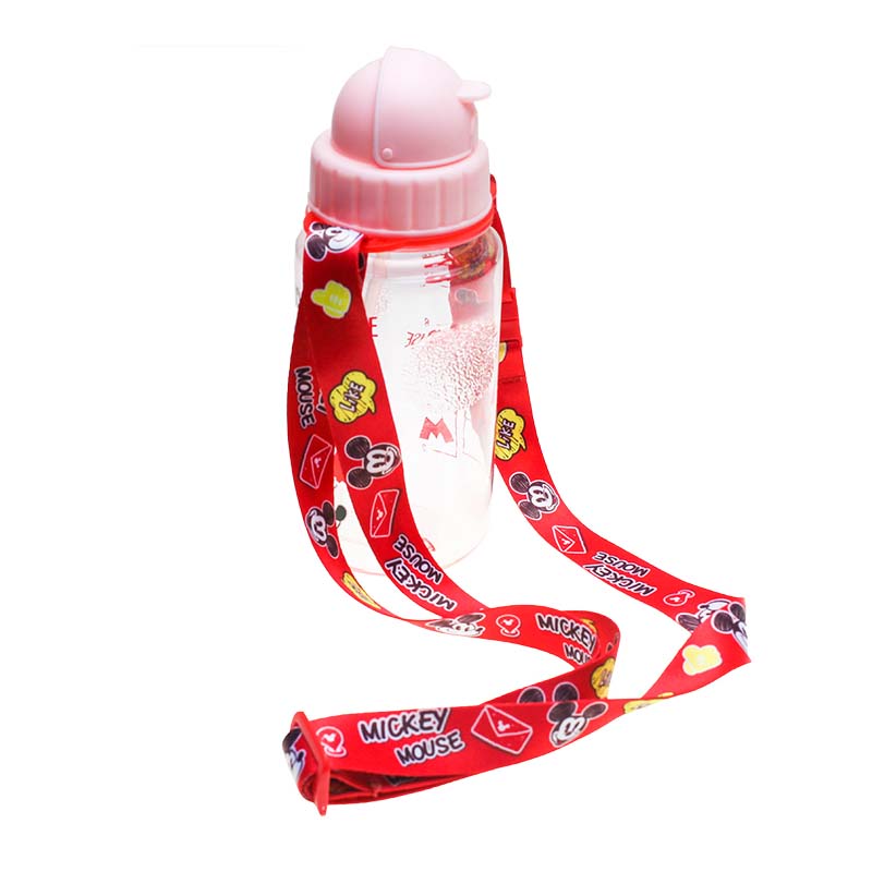 Water Bottle Shoulder Strap